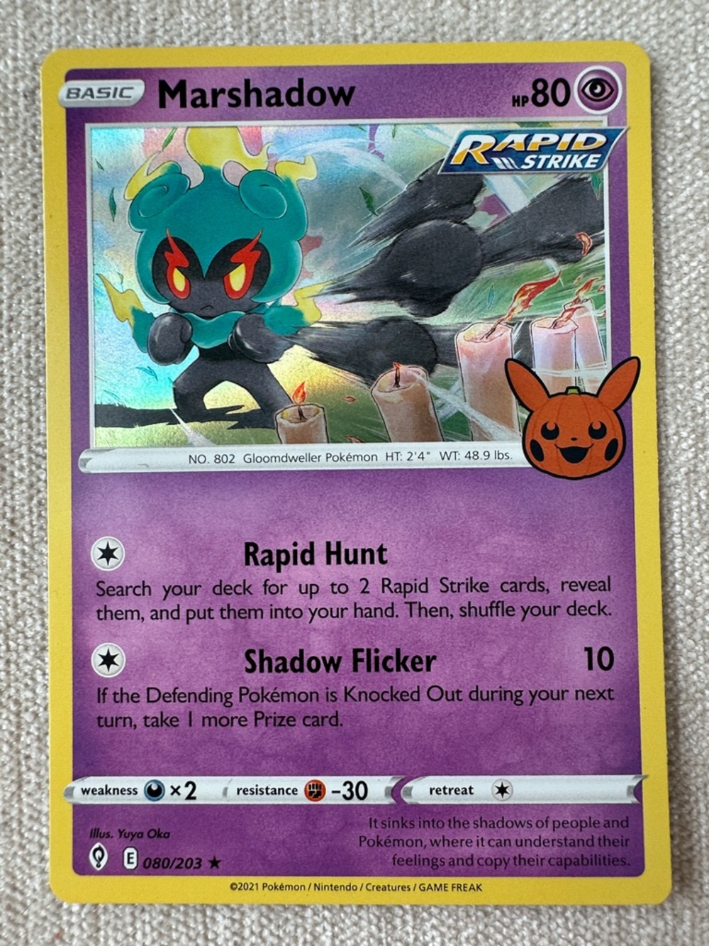 Pokémon Card - Marshadow